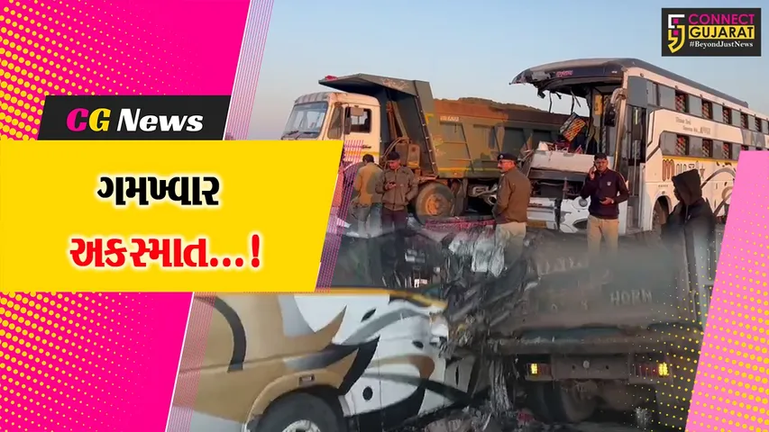 Bhavnagar Bus Accident