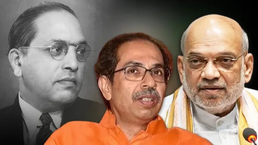 AMIT SHAH.2