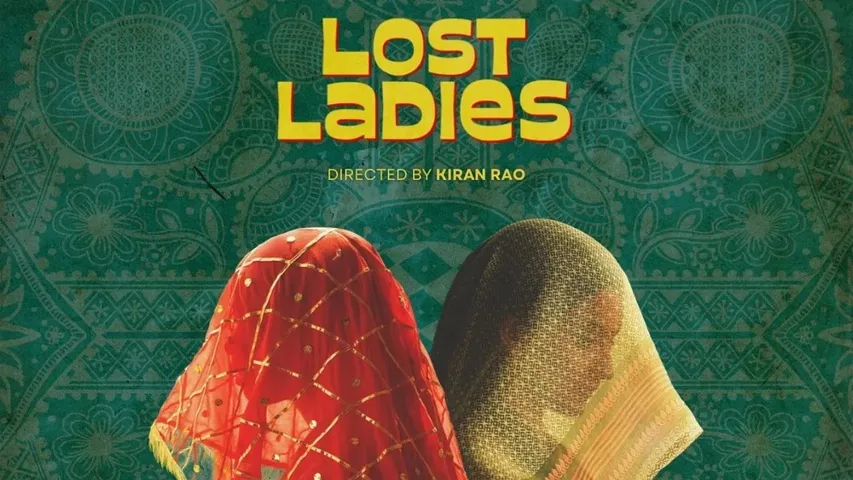 amir khan film