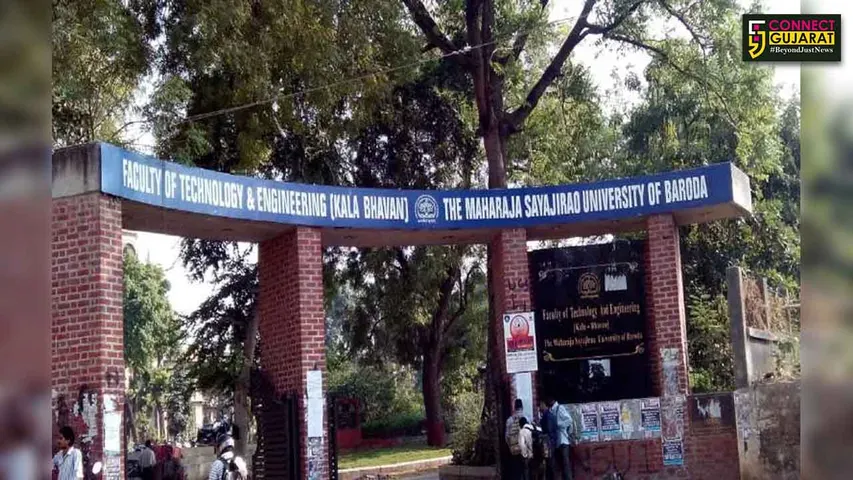 ms university 