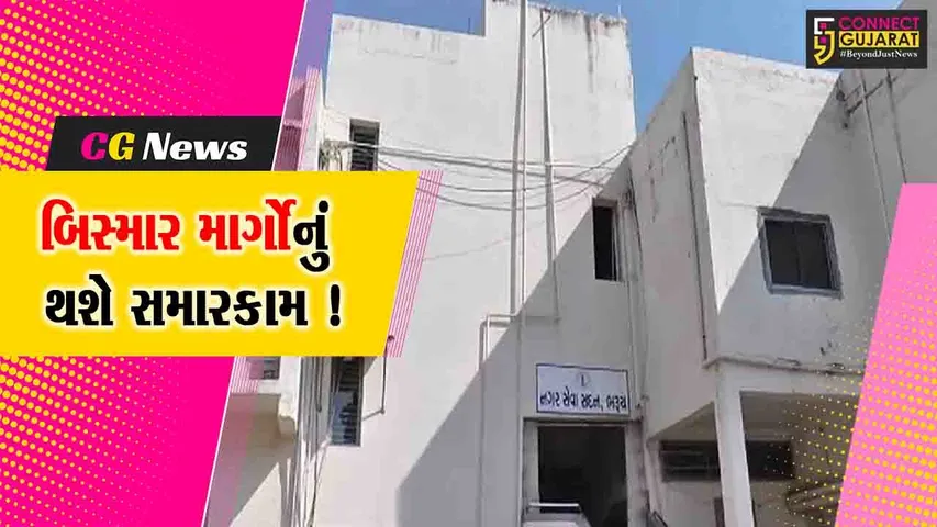 WhatsApp Image 2024-12-21 at 9.52.51 PM