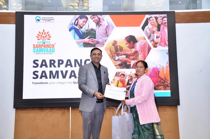 Pipalpan Grampanchayat