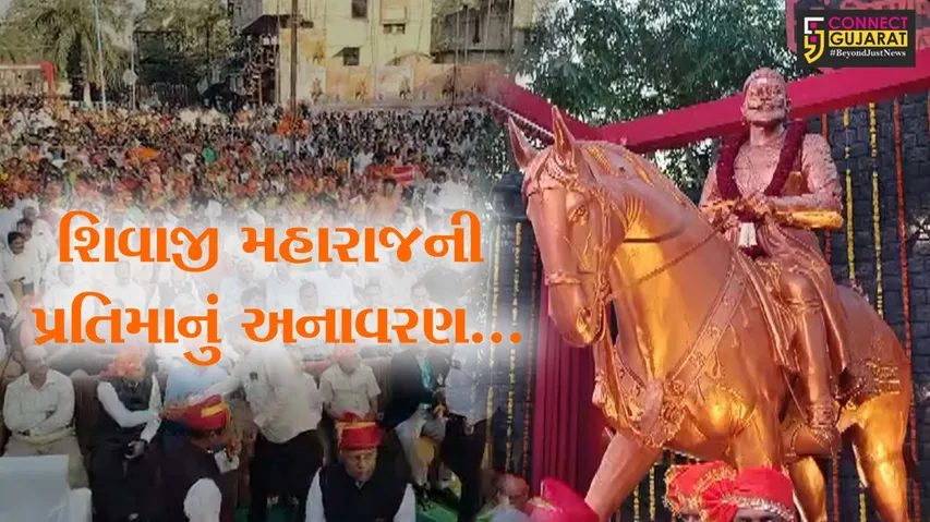 chatrpati shivaji