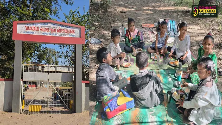 Borbhatha Village Primary School