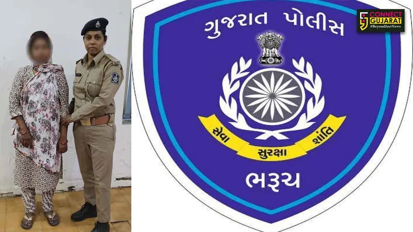 Bharuch Women Police