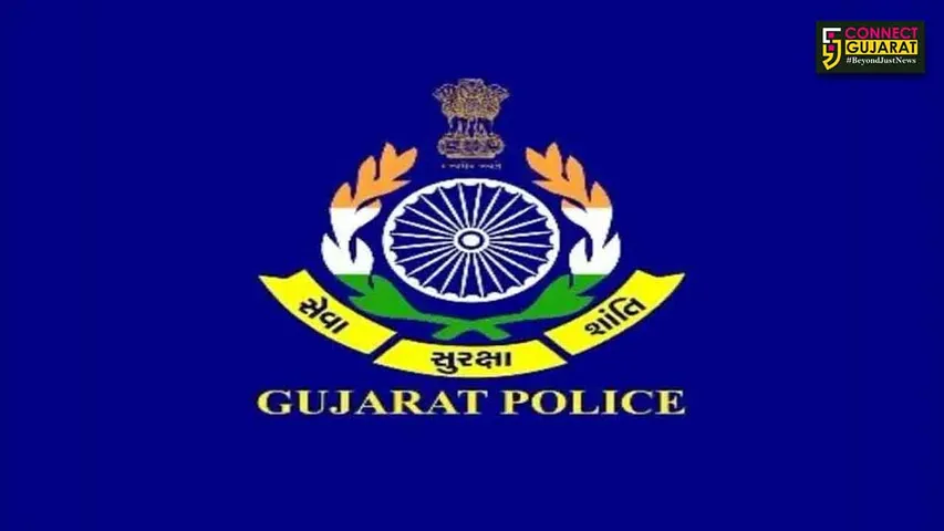 Gujarat State Home Department