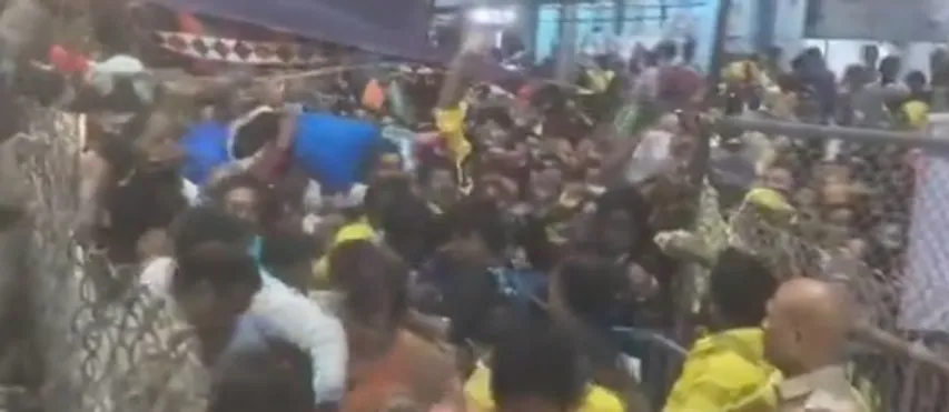 tirupati