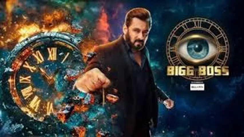 bigboss