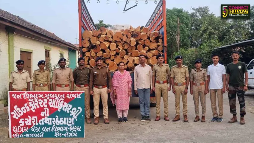 Netrang Forest Department
