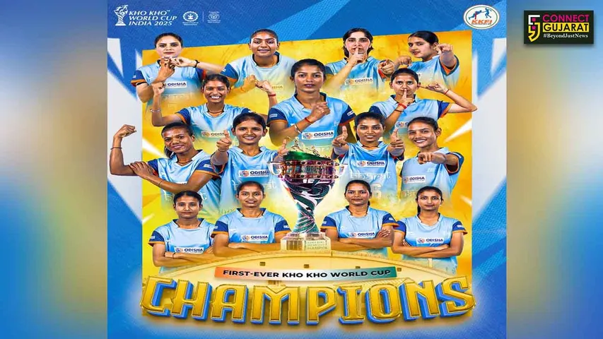 Kho Kho World Cup