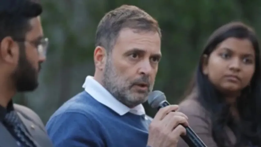 RAHUL