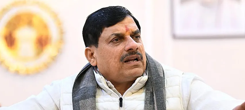 up mp