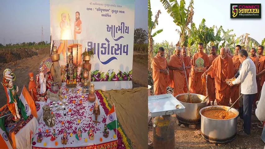 Harikrushndham Gurukul