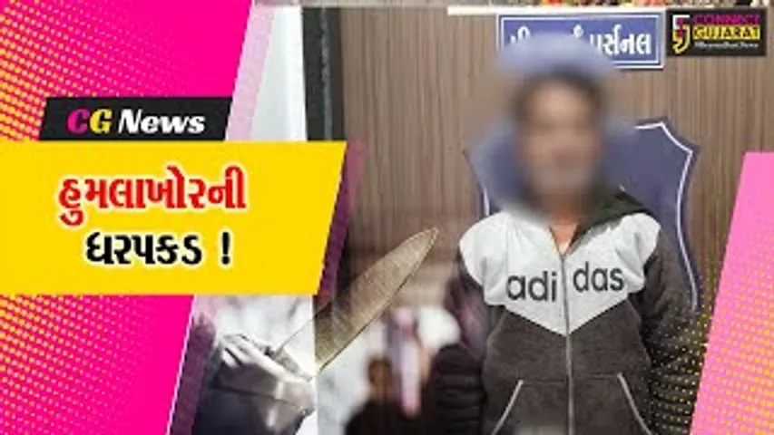 bhadkodra Vilalge