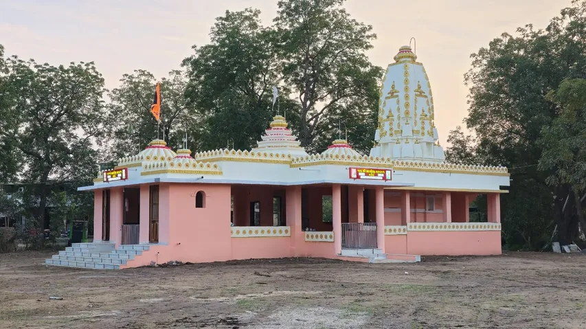 Shri Bhathiji Maharaj Temple
