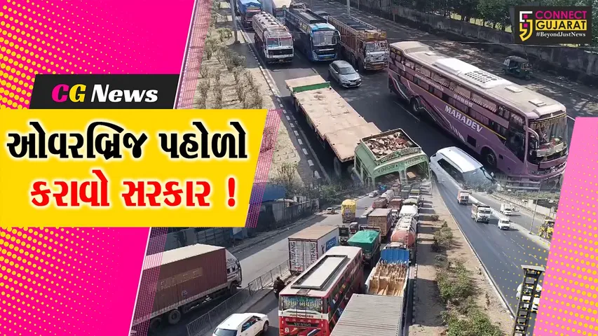 Traffic Jam Ankleshwar