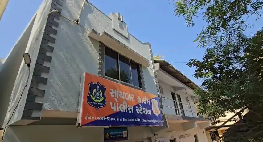 Cyber Crime Bharuch