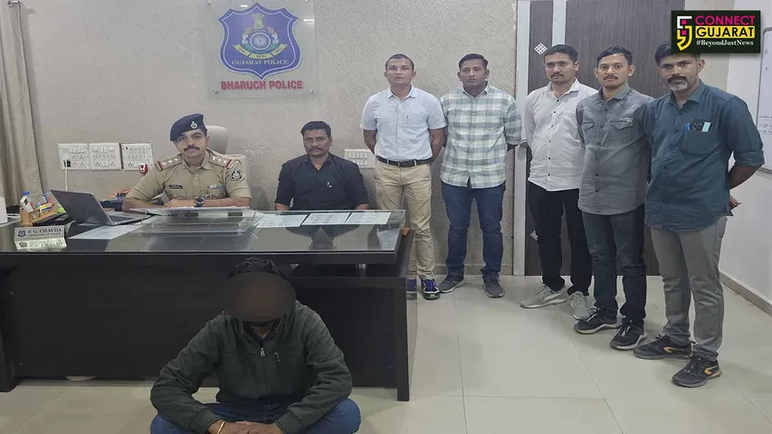 Union Bank Robbery Case