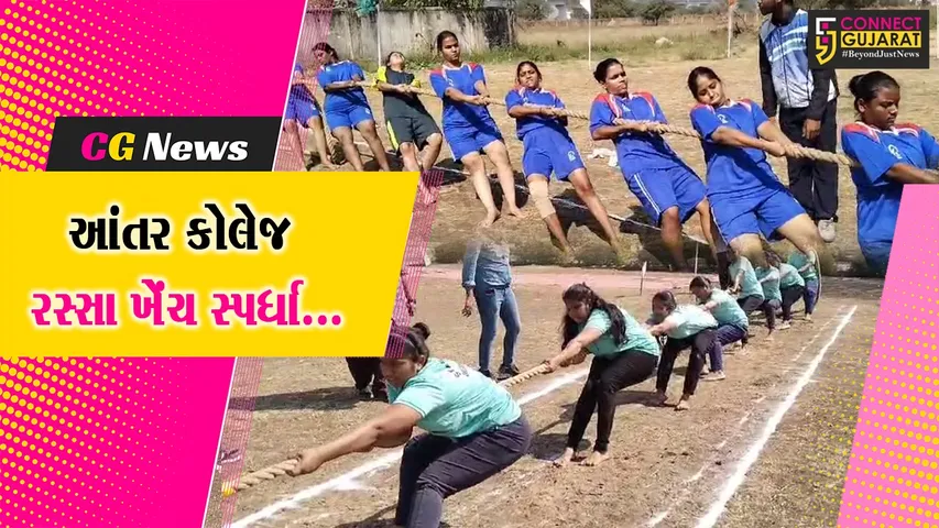 VCT Mahila Arts and Commerce College