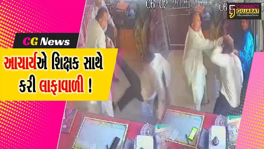WhatsApp Image 2025-02-08 at 9.22.48 PM