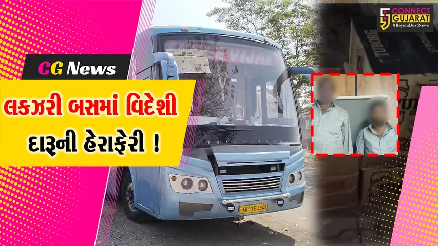 Volvo Bus Foreign Liquor Seize