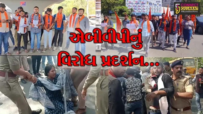 ABVP Protest
