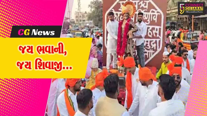 WhatsApp Image 2025-02-19 at 8.46.45 PM