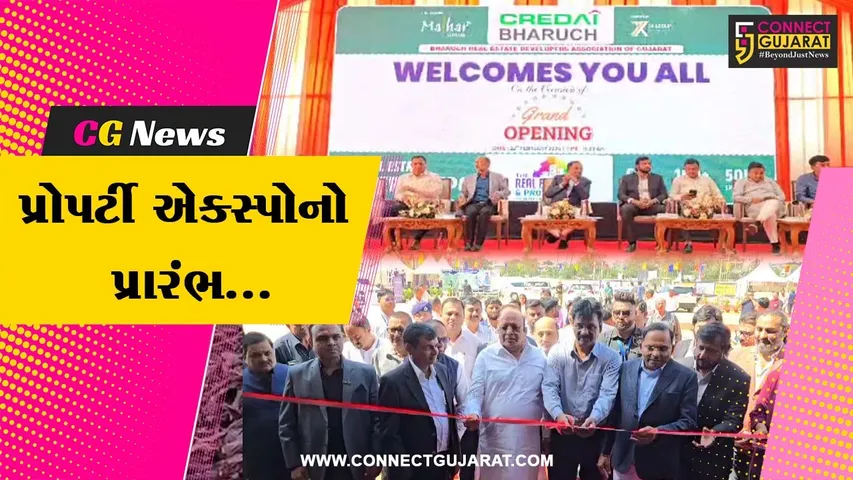 Property Expo Bharuch