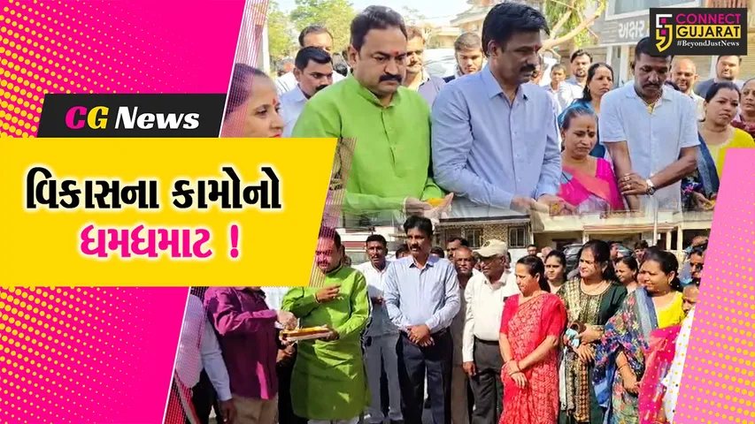 ભરૂચ: ભોલાવ વિસ્તારમાં રૂ.1.7 કરોડના વિકાસના કામોનું ખાતમુર્હુત-લોકાર્પણ,MLA રમેશ મિસ્ત્રી રહ્યા ઉપસ્થિત
