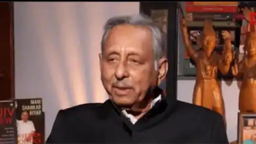 mohal