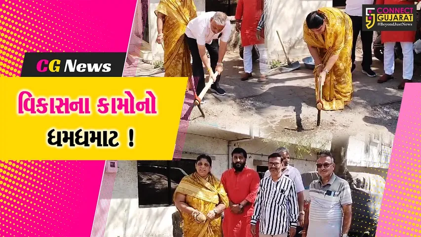 અંકલેશ્વર: વોર્ડ નંબર-1માં રૂ.16 લાખના ખર્ચે પેવર બ્લોક બેસાડાશે, ખાતર્મુહુત કરાયુ