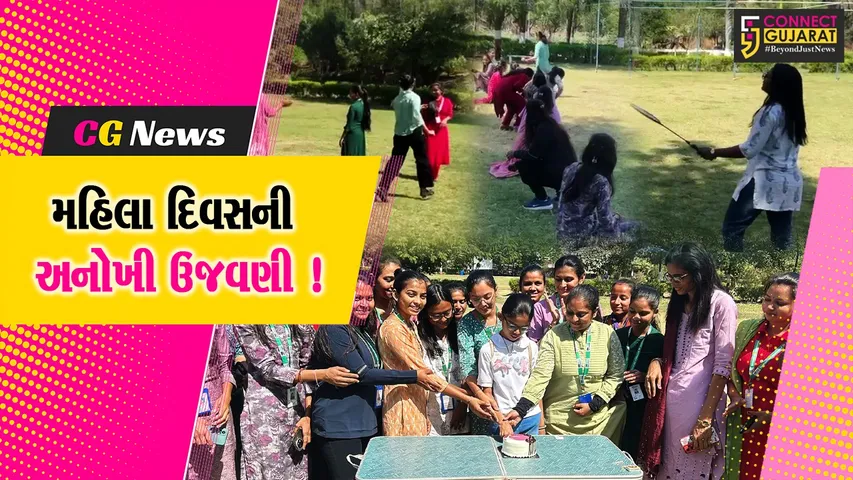 ભરૂચ: 108 ઇમરજન્સી સેવાની મહિલાઓએ નર્મદા પાર્ક ખાતે હળવાશની પળો વિતાવી વિશ્વ મહિલા દિવસની કરી ઉજવણી