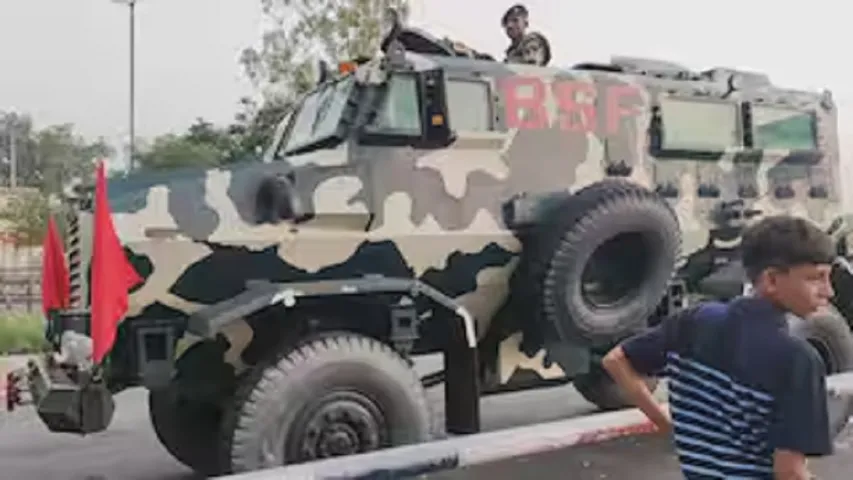 બીએસએફ