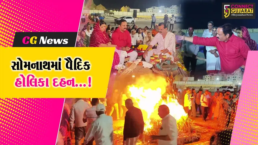 WhatsApp Image 2025-03-14 at 12.04.14 PM