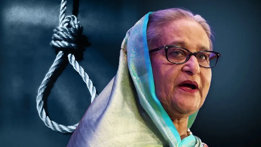 bangladesh