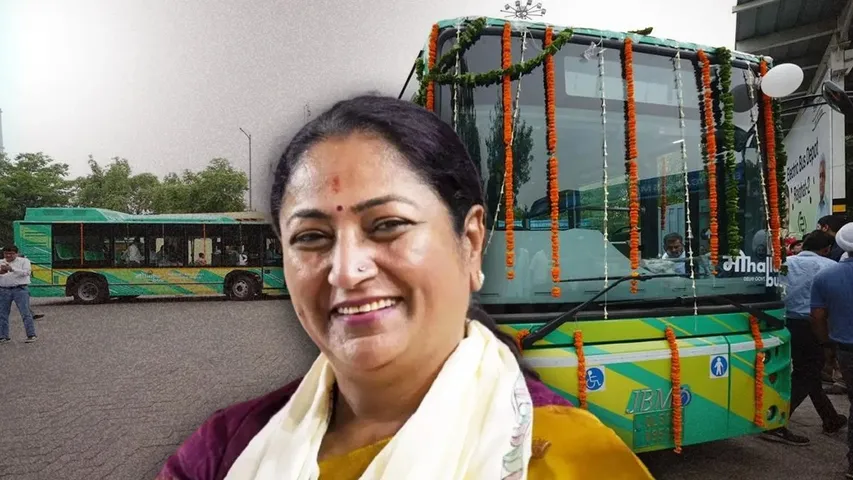 NAMO BUS