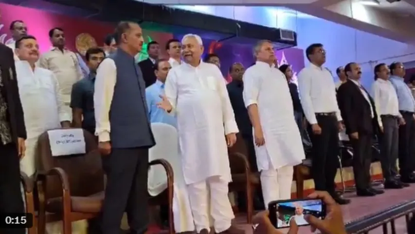NITISH KUMAR