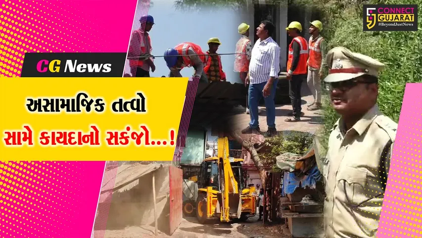 સુરત : લસકાણા કઠોદરા ગામમાં બુટલેગરના ગેરકાયદેસર પતરાના શેડને આખેઆખો તોડી પાડતી પોલીસ