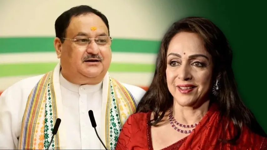 HEMA MALINI
