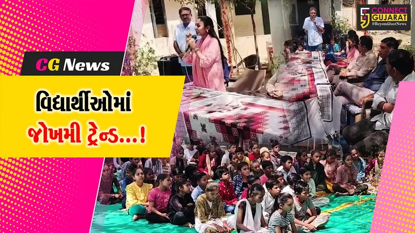 બનાસકાંઠા : વિદ્યાર્થીઓમાં વધતો હાથ પર કાપા મારવાનો જોખમી ટ્રેન્ડ, મોટા મુંજીયાસર બાદ ડિસામાં પણ ઘટના પ્રકાશમાં આવતા શિક્ષણજગત ચિંતિત