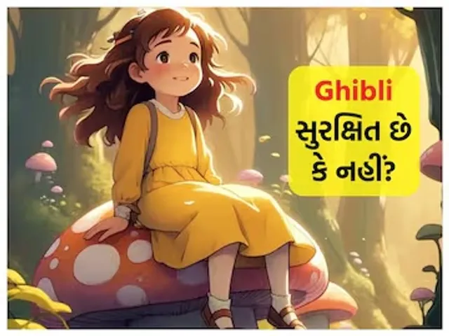ghibli