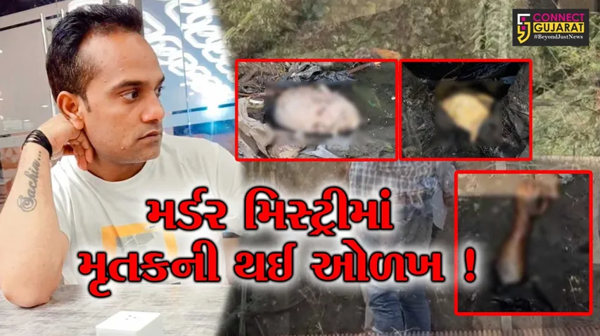 bharuch death