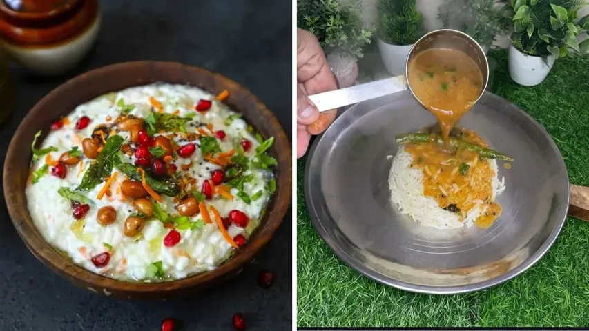 ખોરાક