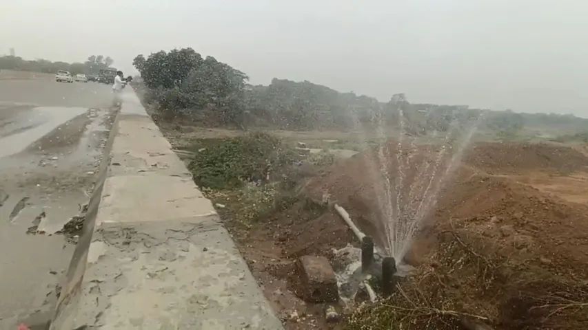 water pipe leakage