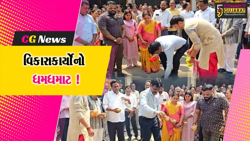ભરૂચ: વોર્ડ નંબર-6ની ચાર સોસા.માં રૂ.1.73 કરોડના ખર્ચે માર્ગોનું કરાશે નવીનિકરણ, MLA રમેશ મિસ્ત્રીના હસ્તે ખાતમુહુર્ત