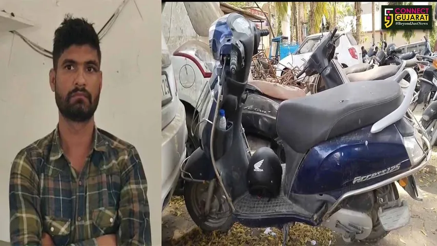Accused Arrest..