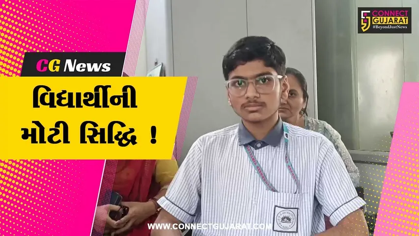 ISRO -YUVIKA 2025