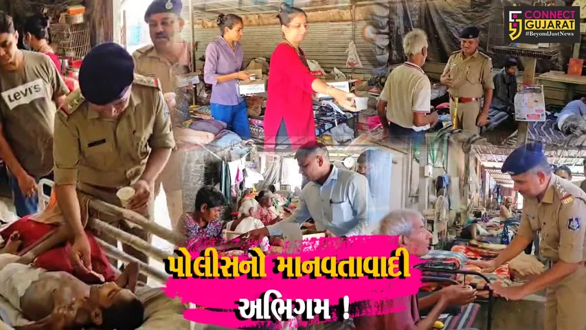 Humanistic approach of the police