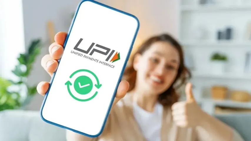 upi