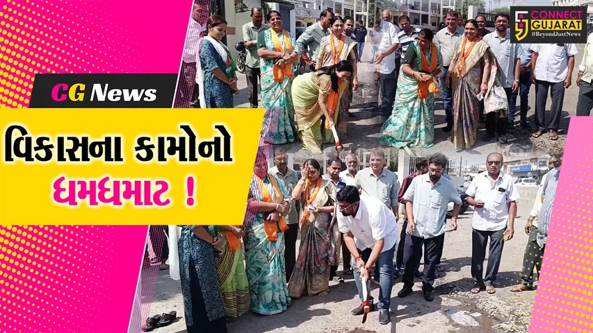 અંકલેશ્વર: વોર્ડ નંબર-3ની વિવિધ સોસા.માં રૂ.40 લાખના ખર્ચે માર્ગોનું કરાશે નિર્માણ !